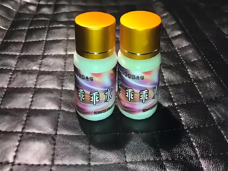 成人催药迷用品3748-5B型号